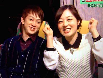 横山 水ト ヒルナンデス