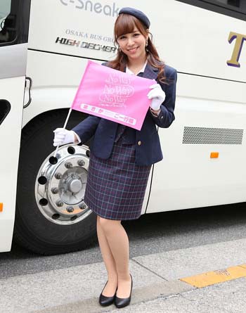 河西智美 バスガイド プレミアムバスツアー