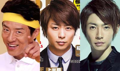 2015年上半期タレントCM起用社数ランキングの男性部門で1位の嵐・櫻井翔と相葉雅紀、松岡修造