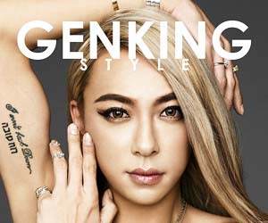 窃盗被害に遭ったGENKING(ゲンキング)