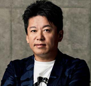 斎藤工と奥菜恵の不倫を暴露した堀江貴文