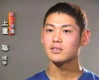 PL学園時代の上重聡アナウンサー