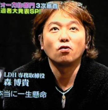 尾野真千子の夫・森博貴