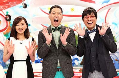 世界HOTジャーナル出演の西尾由佳理アナ、東野幸治、南海キャンディーズの山里亮太