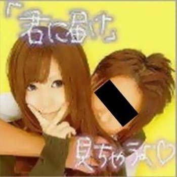 乃木坂46斉藤優里と彼氏のプリクラ写真