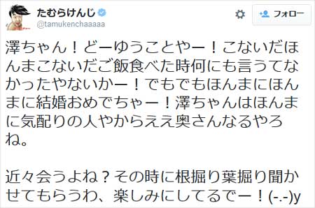 20150707010-2