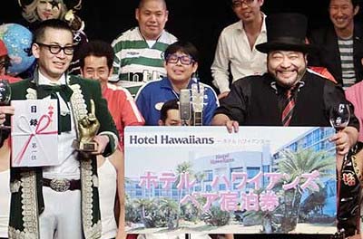 一発屋オールスターズ選抜総選挙で初代王者の髭男爵