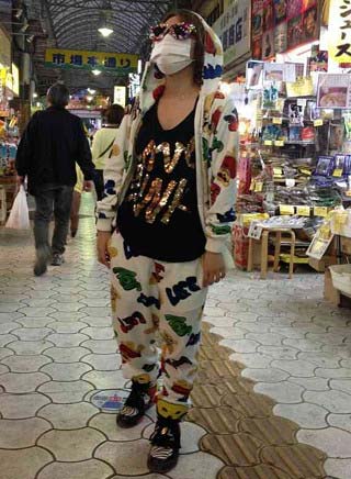 高橋みなみの私服がダサいと話題の姿1枚目