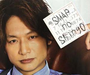 SMAPの香取慎吾