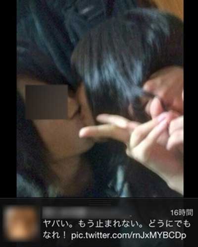 鬼頭桃菜の元カレから流出のキス写真