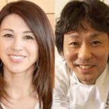 元tbs女子アナ 雨宮塔子と離婚した青木定治がスピード再婚 相手は老舗百貨店広報 岩田屋三越の上田奈歩 画像あり 今日の最新芸能ゴシップニュースサイト 芸トピ 元tbs女子アナ 雨宮塔子と離婚した青木定治がスピード再婚 相手は老舗百貨店広報 岩田屋三越の上田奈歩 画像あり 今日の最新芸能ゴシップニュースサイト 芸トピ