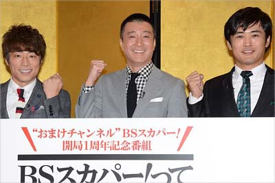 加藤浩次　ロンブー淳　劇団ひとり