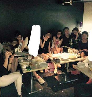 ネット上に流出した刑務所から出所後の写真1枚目