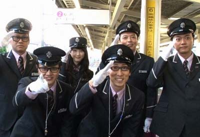 笑神様は突然にの鉄道BIG4