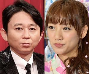 有吉弘行とAKB48高橋みなみ