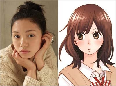 実写映画『オオカミ少女と黒王子』で篠原エリカを演じる二階堂ふみ