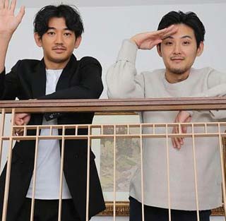 瑛太と松田龍平