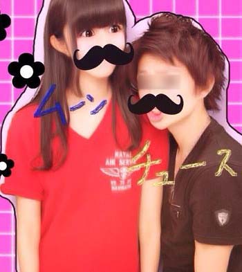 土生瑞穂と彼氏のツーショット写真3枚目