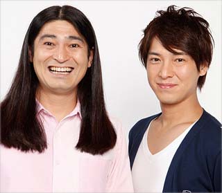 ハイキングウォーキング