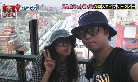 『嵐にしやがれ』で櫻井翔と桐谷美玲がお忍びデート5枚目