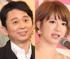 有吉弘行と矢口真里