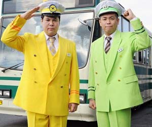 タカアンドトシ