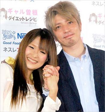 ギャル曽根が妊娠6ヶ月で来年1月に2人目の子供を出産予定 夫は