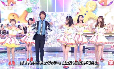 ミュージックステーションで恋チュンダンス披露したSMAP木村拓哉6枚目