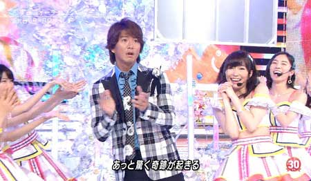 ミュージックステーションで恋チュンダンス披露したSMAP木村拓哉7枚目