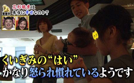 hitomiの家族の写真