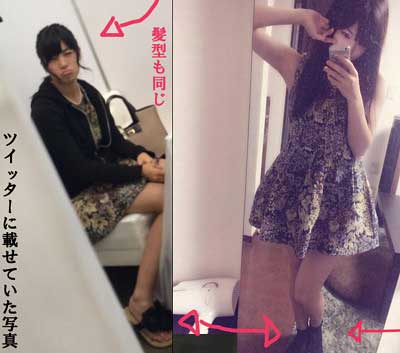 高崎聖子私服写真