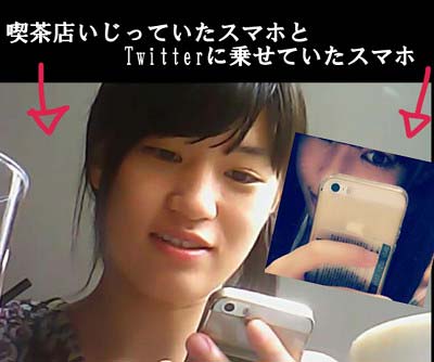 高崎聖子と流出動画に映る女性の検証画像1枚目