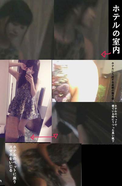 高崎聖子と流出動画に映る女性の検証画像2枚目