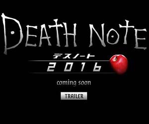 デスノート2016