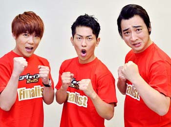 ジャングルポケット