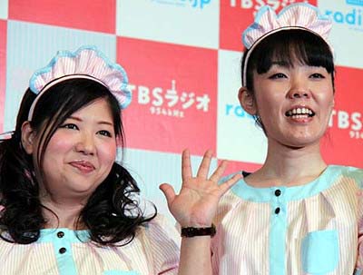 アジアンの馬場園梓と隅田美保