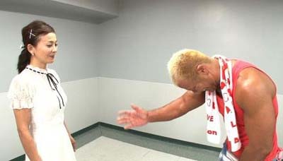 本間朋晃が華原朋美にプロポーズ