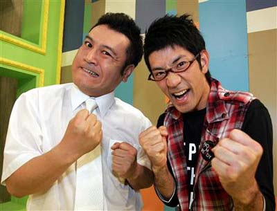 アンタッチャブル