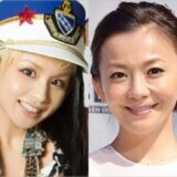 Misonoが性格が悪く嫌いな女性芸能人の裏の顔を暴露 人見知りキャラ装い男と遊び放題 ネットではお前が言うなと批判殺到 今日の最新芸能ゴシップニュースサイト 芸トピ