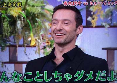 とんねるず石橋貴明が西内まりやにセクハラ行為6枚目