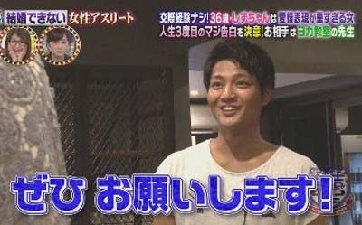 南海キャンディーズの山崎静代（しずちゃん）がヨガインストラクター・金井俊希に告白したシーンのキャプチャ3枚目