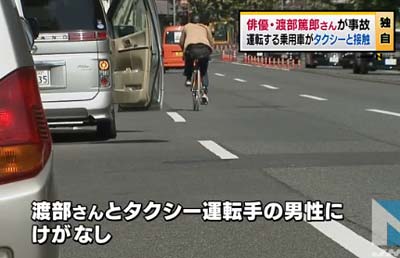 渡部篤郎がタクシーに接触事故報道3枚目