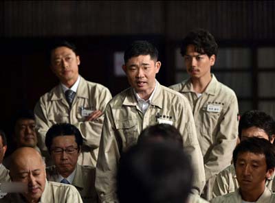 TBSドラマ『下町ロケット』のキングオブコメディ・今野浩喜