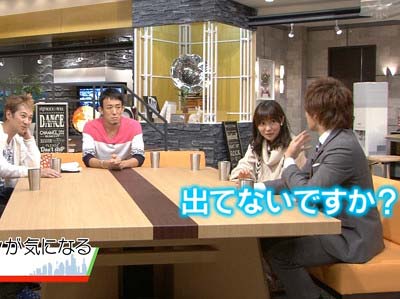 TBS『Momm!!』共演の千賀健永と指原莉乃5枚目