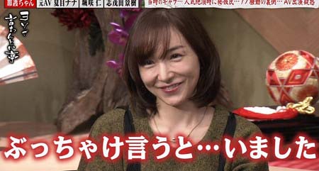 『ヨソで言わんとい亭』に出演の加護亜依