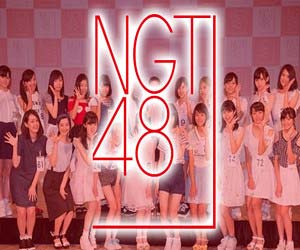 NGT48