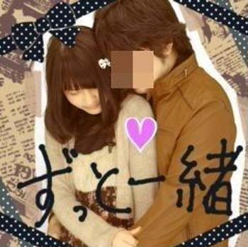 若月佑美の流出プリクラ写真3枚目