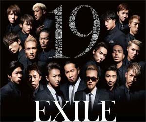 EXILE