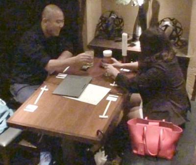 コロコロチキチキペッパーズのナダルと彼女のともちゃん2枚目