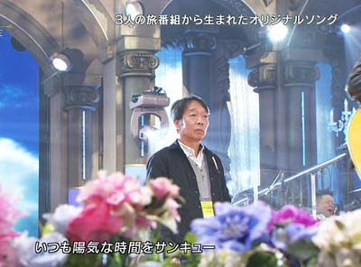 『FNS歌謡祭2015』で見栄晴が立ち尽くしている画像4枚目